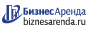 Коммерческая недвижимость в Гремячинске